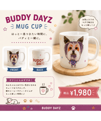 【BUDDY DAYZ】YORKIE MUG CUP／ヨーキー マグカップ