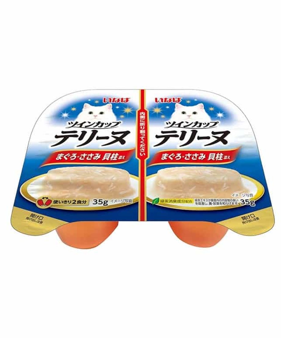 6a840c449d2582111de511fb