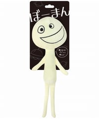 スーパーキャット ぼーまん エヘヘ