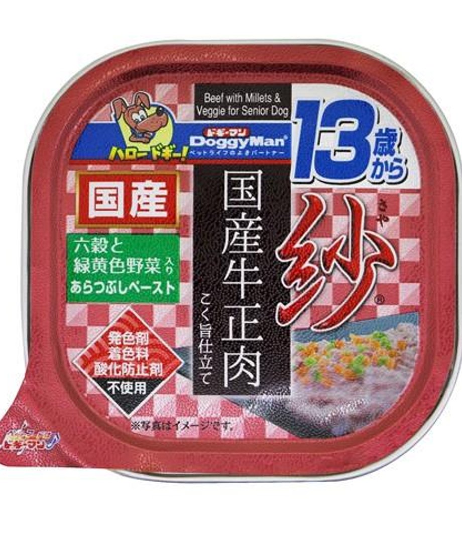 6a8bfb7d4cf9ac0042060471