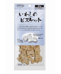 ママクック いわしのビスケット犬用