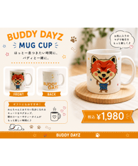 【BUDDY DAYZ】POMERANIAN MUG CUP／ポメラニアン マグカップ