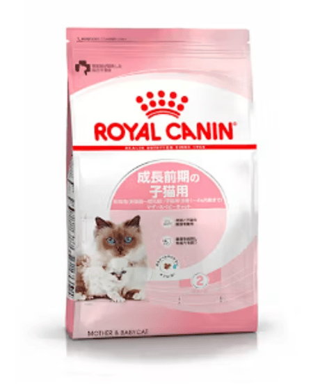 お迎え3点セット（猫用）まとめ割￥10,668→￥9,600