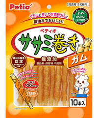 ササミ巻き ガム 10本入