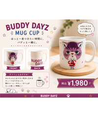 【BUDDY DAYZ】EXOTIC MUG CUP／エキゾチック マグカップ