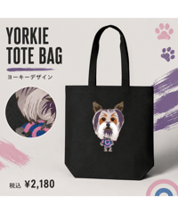 【Buddy Dayz】YORKIE TOTE BAG／ヨーキー トートバッグ