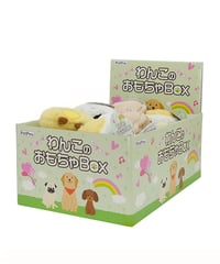 ［ペットプロジャパン］ペットプロ わんこのおもちゃBOX パクパクぬいぐるみ