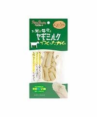 ペッツルート お米と牛皮とヤギミルクでつくったガム 骨型SS 12個