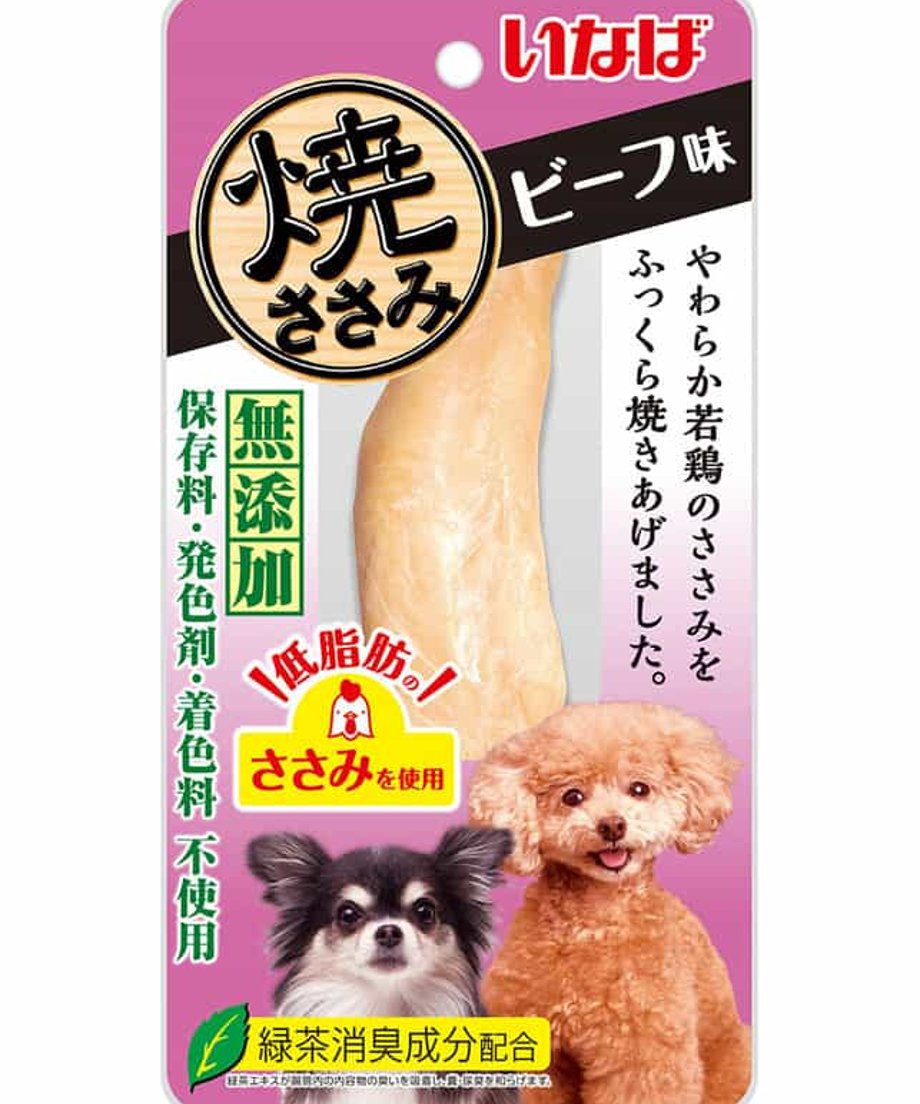 6a929222c99430cb8ff9c22b