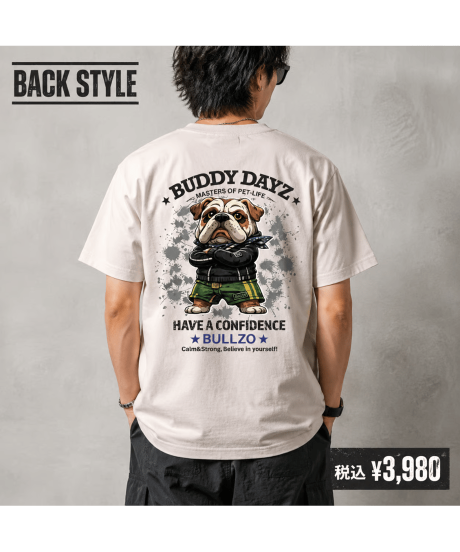 6a8fa73c49abed05aad7af87