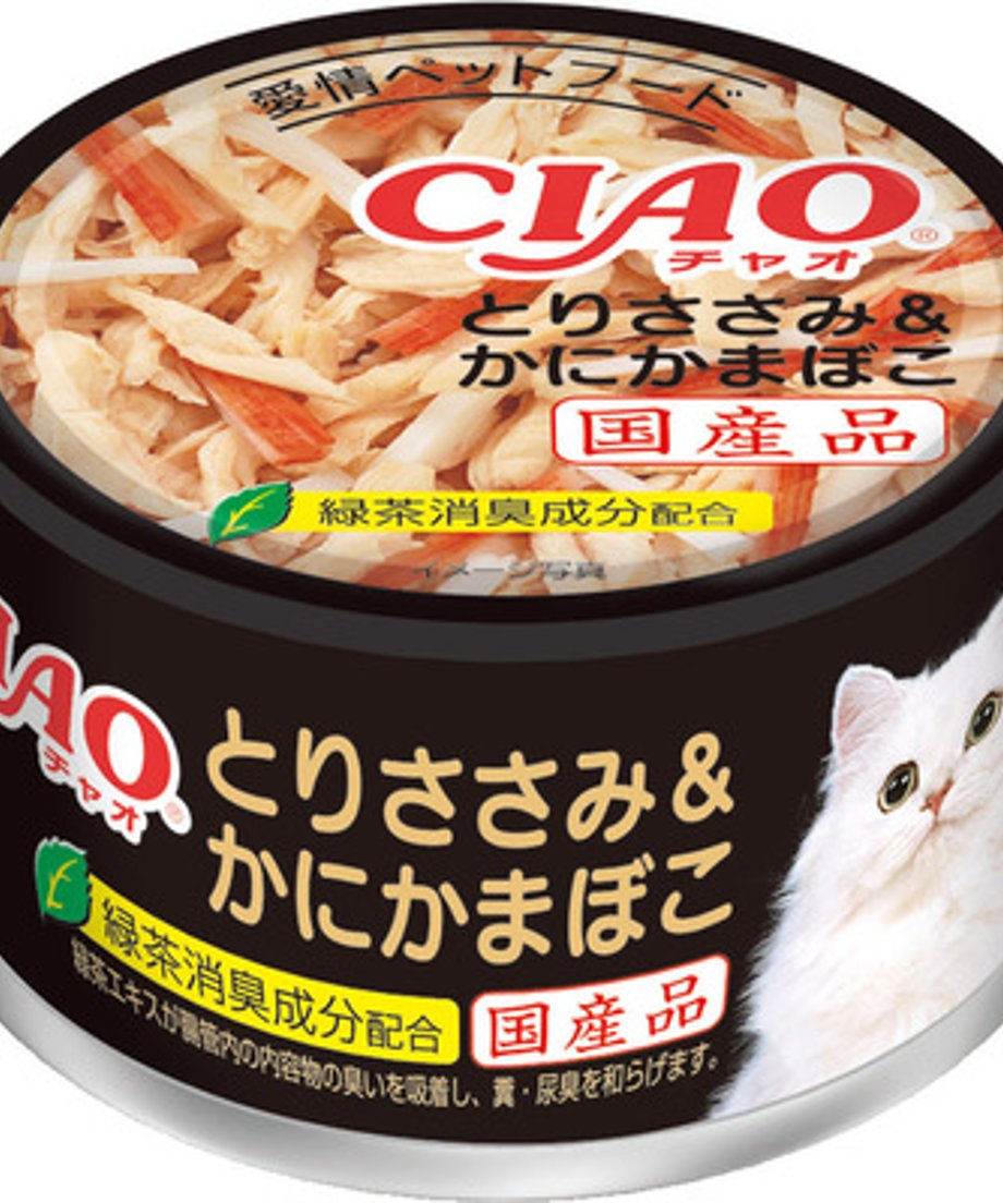 6a798a19ce1b81118d8a93cb