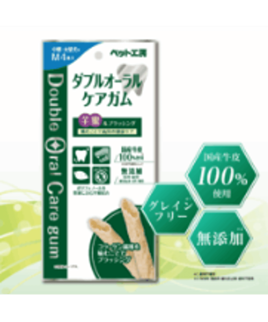 6a8d04f8d2f4100b33cc1e90