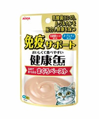 アイシア 健康缶パウチ 免疫サポート まぐろペースト 40g