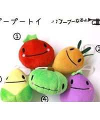ペットおもちゃ ベジーちゃん プープートイ