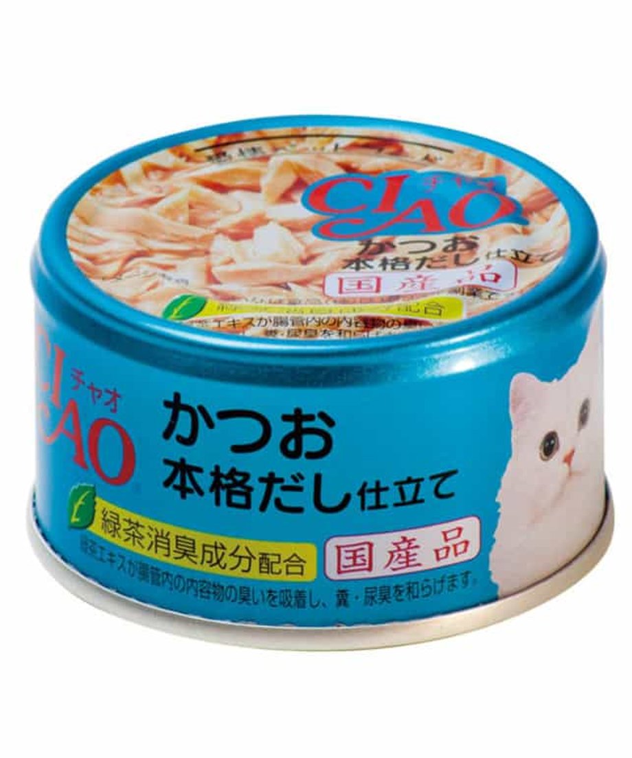 6a82a8f5717fd91cbcb32887
