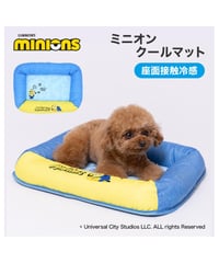 【 minion 】ミニオン クール マット