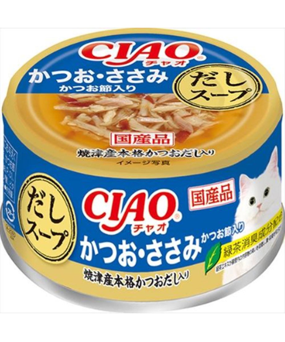 6a866e4e7ebe0a20b8f0757c