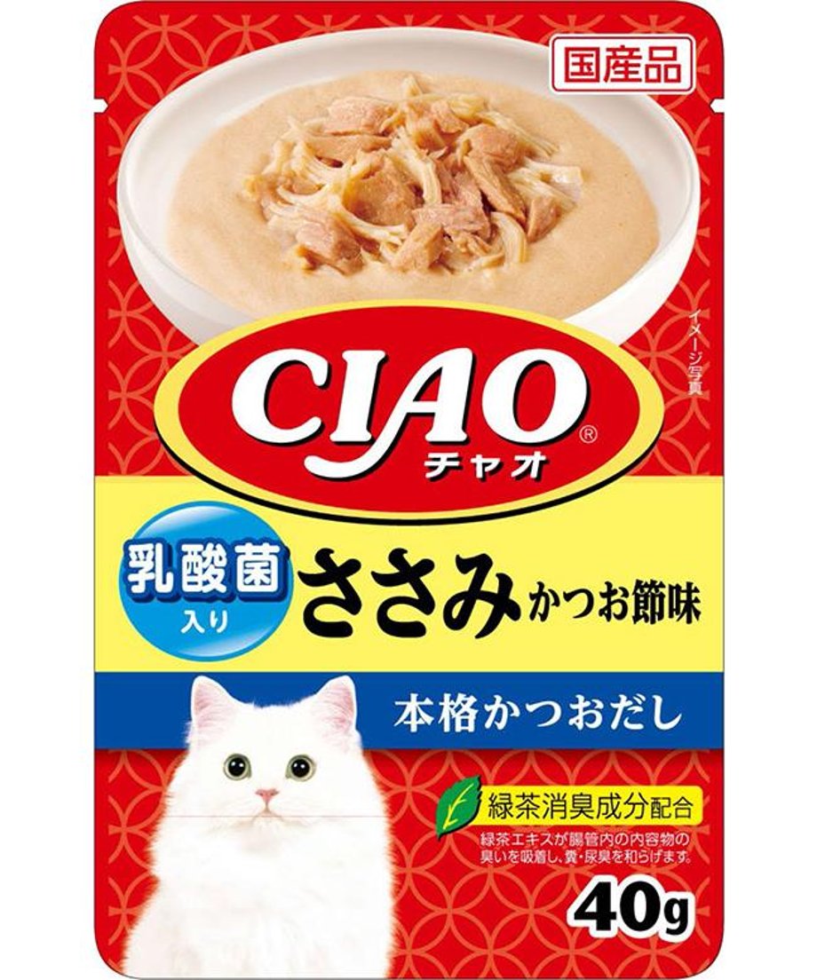6a84010945c8a906231f5023