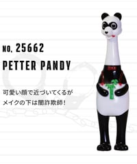 BRONXBROTHERS PETERPANDY