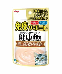 アイシア 健康缶パウチ 免疫サポート ささみペースト 40g
