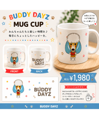 【BUDDY DAYZ】TOY POODLE MUG CUP／トイプードル マグカップ