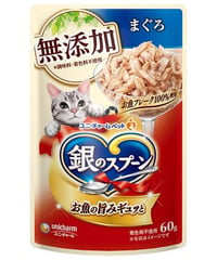ユニ・チャーム 銀のスプーン ウェット パウチ 無添加まぐろ 60g