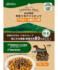 アドメイト リモナイトプラス 総合栄養食 半生リモナイトビッツ アダルト 120g