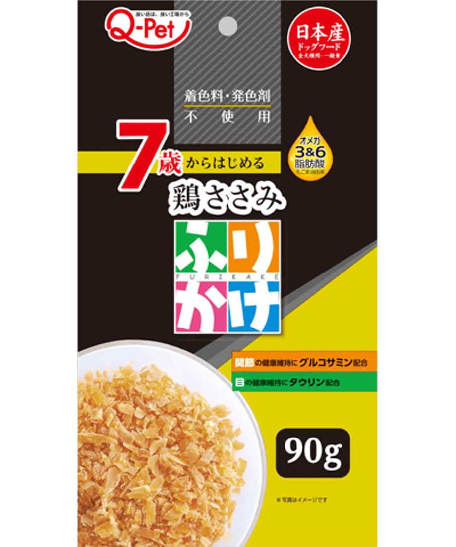 6a7406596c33ac53dcd7cc46
