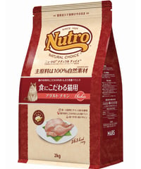 ニュートロ ナチュラル チョイス キャット 食にこだわる猫用 アダルト チキン 2kg