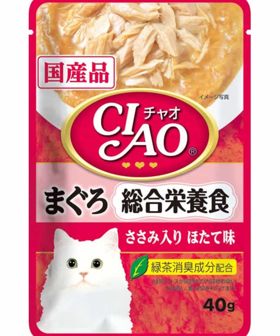 6a8402c67e9540121f9d13b3