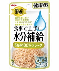 アイシア 国産健康缶パウチ 水分補給 ささみフレーク