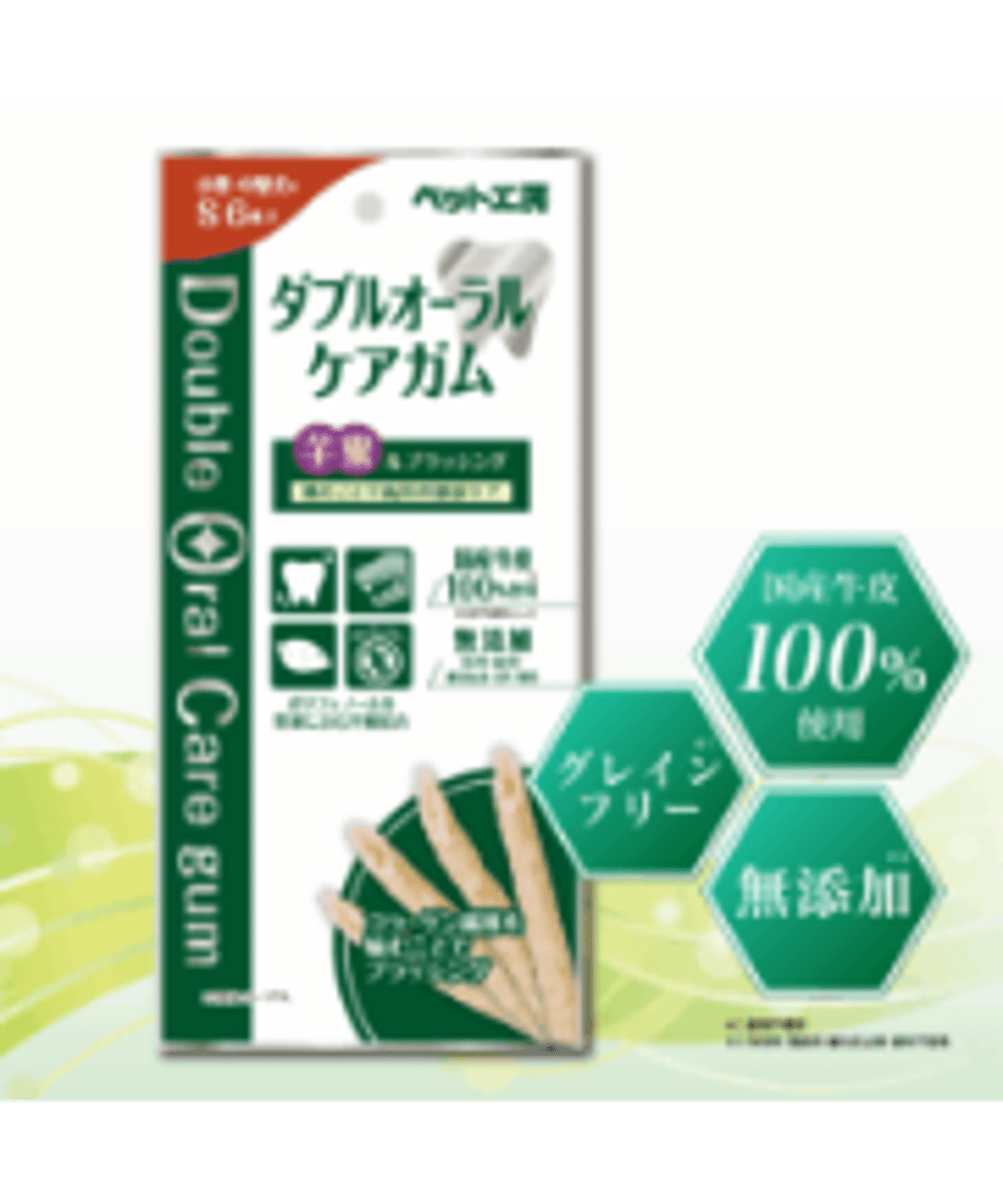 6a8d0407117e11064c76b95e