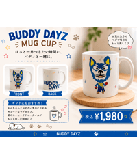 【BUDDY DAYZ】KENTO MUG CUP／ケントー マグカップ