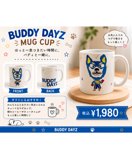 【BUDDY DAYZ】KENTO MUG CUP／ケントー マグカップ