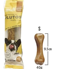 プルート デンタルスティック チキン S