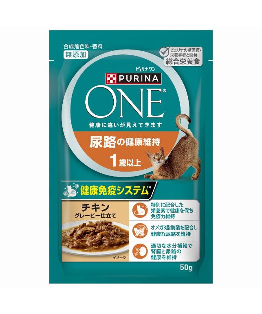 6a869ff522d85633041600a9
