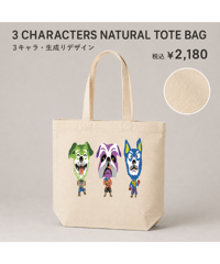 【Buddy Dayz】3 CHARACTERS NATURAL TOTE BAG／3キャラクター ナチュラル トートバッグ