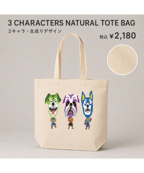 【Buddy Dayz】3 CHARACTERS NATURAL TOTE BAG／3キャラクター ナチュラル トートバッグ