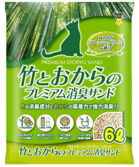 【PETGOODSMALL限定】ねこちゃん用スターターセット
