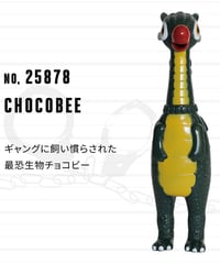 BRONXBROTHERS CHOCOBEE