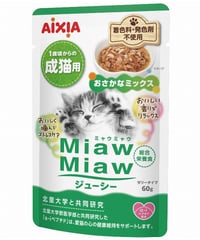 アイシア MiawMiaw ジューシーおさかなミックス