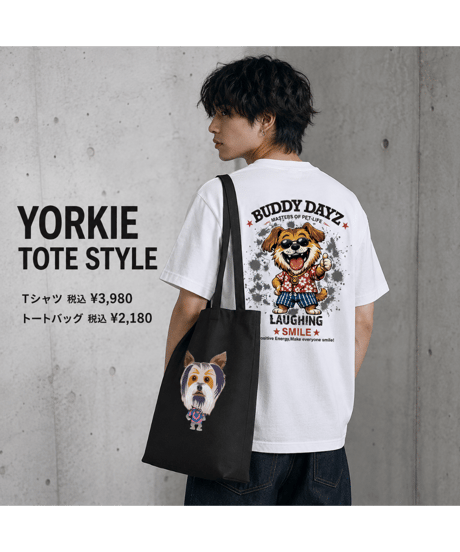 【Buddy Dayz】YORKIE TOTE BAG／ヨーキー トートバッグ