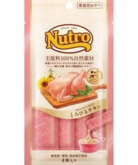 ニュートロ チキンフレーク入り とろけるチキン 4本入り