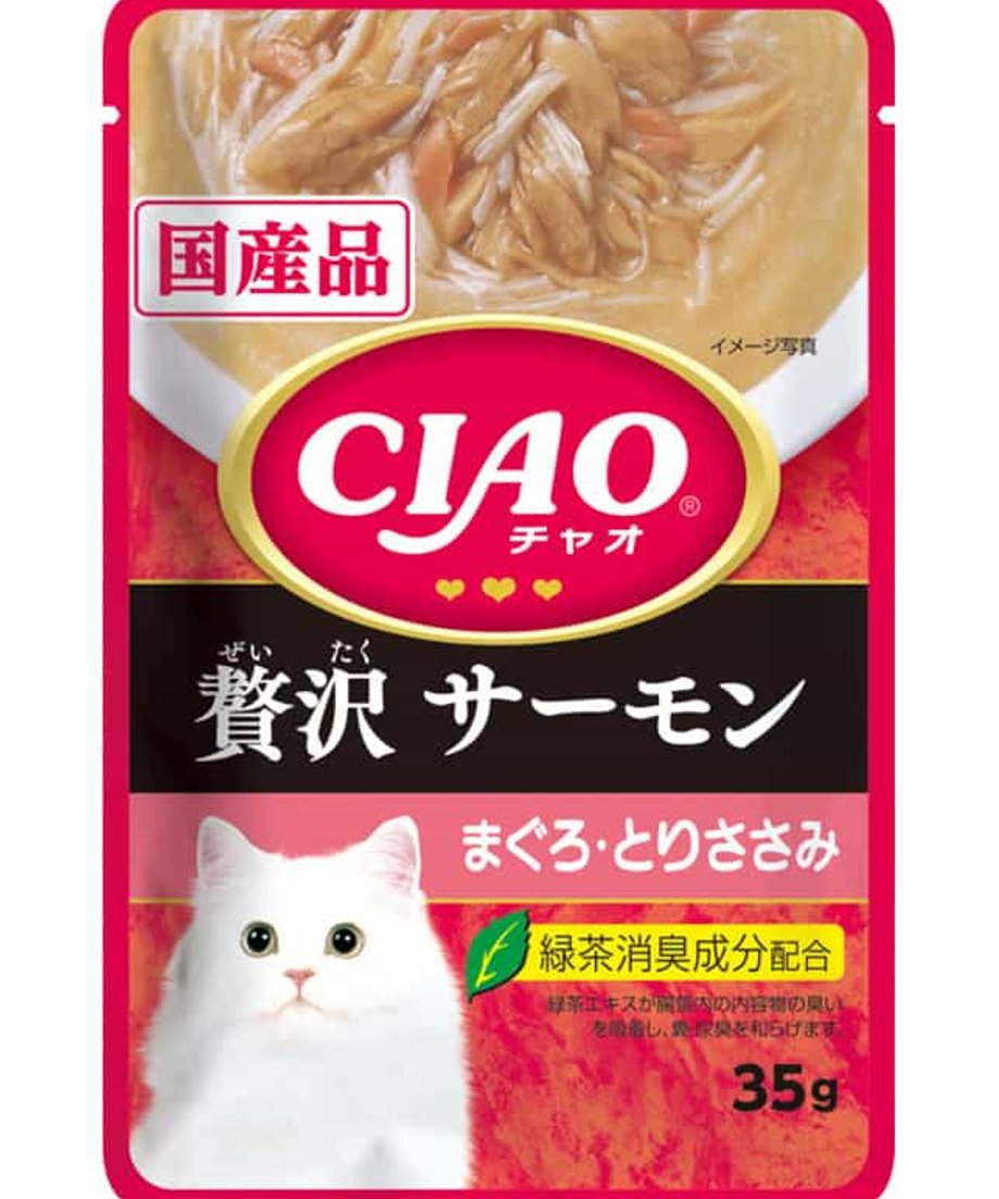 6a840636c5d1bb13408d0b6e
