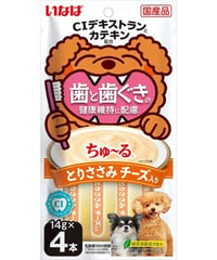 歯と歯ぐきの健康維持に配慮ちゅ～る とりささみ チーズ入り.