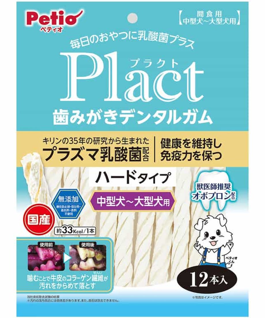 6a9f8d4c68309511a30e042a