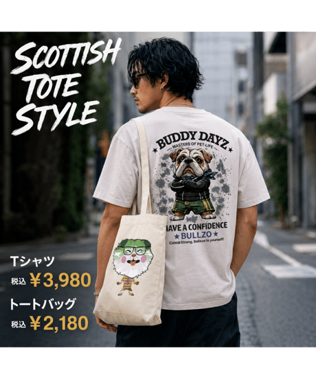 【Buddy Dayz】SCOTTISH TOTE BAG／スコティッシュ トートバッグ