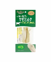 ペッツルート お米と牛皮とヤギミルクでつくったガム 骨型M 2本