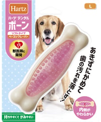 ハーツ デンタルボーンソフト 中－大型犬用