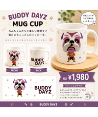 【BUDDY DAYZ】BULLZO MUG CUP／ブルゾー マグカップ